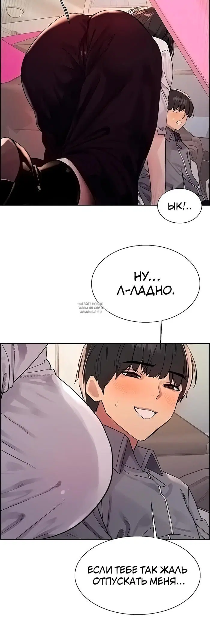 Page 20.000