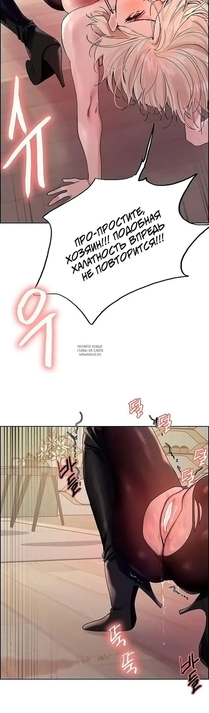 Page 20.000