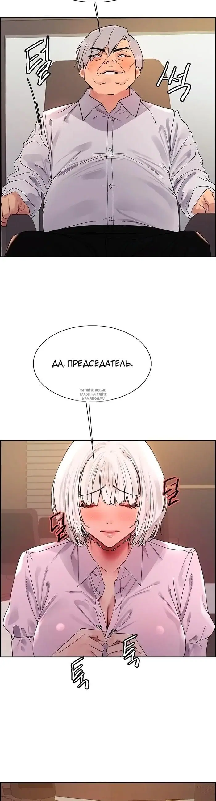 Page 20.000