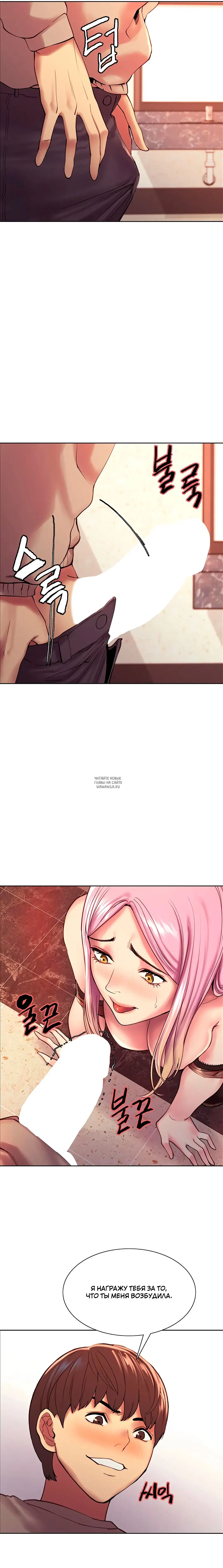 Page 21.000
