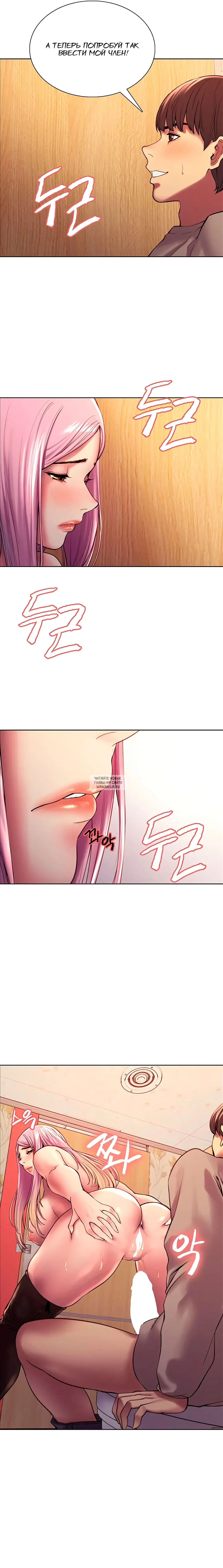 Page 21.000