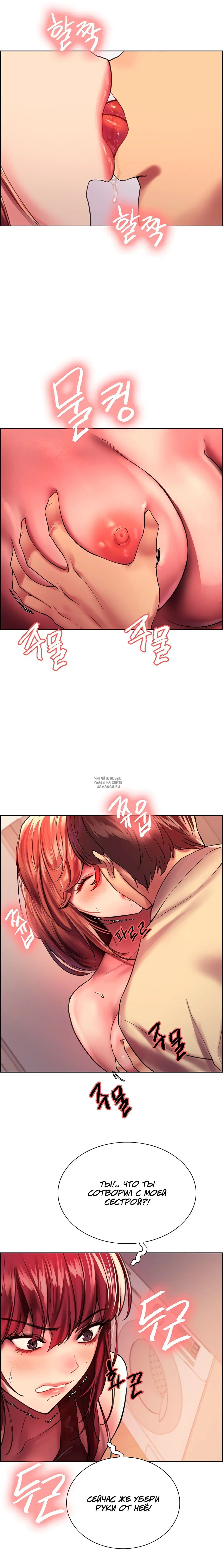 Page 21.000