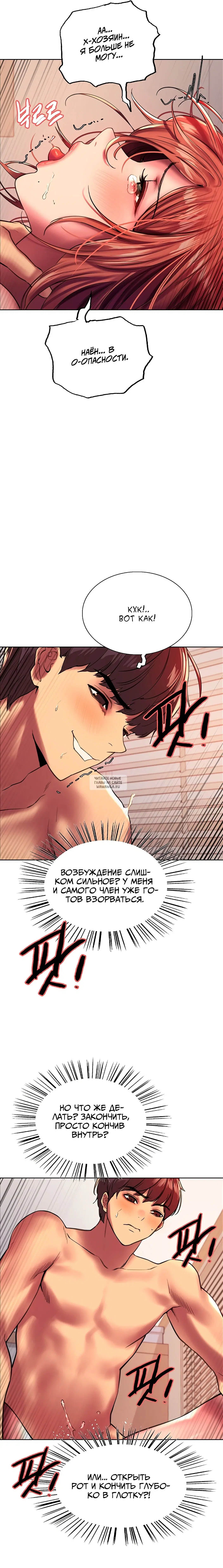 Page 21.000