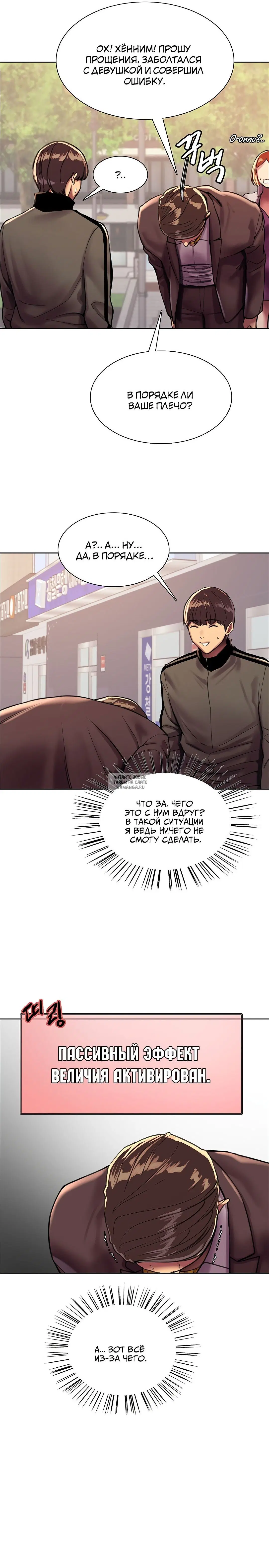 Page 21.000