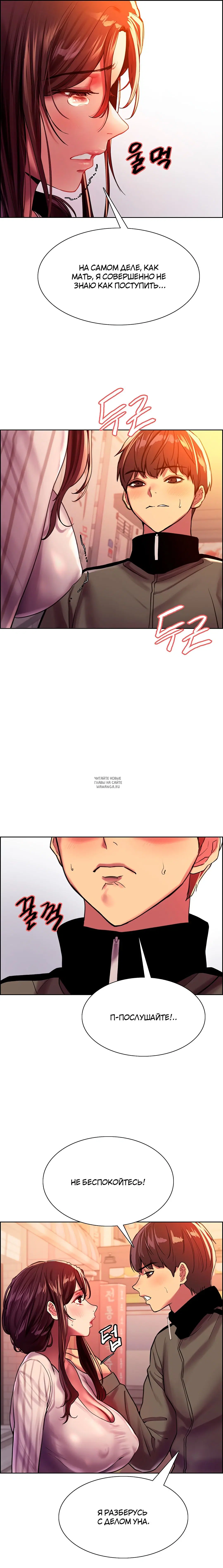 Page 21.000