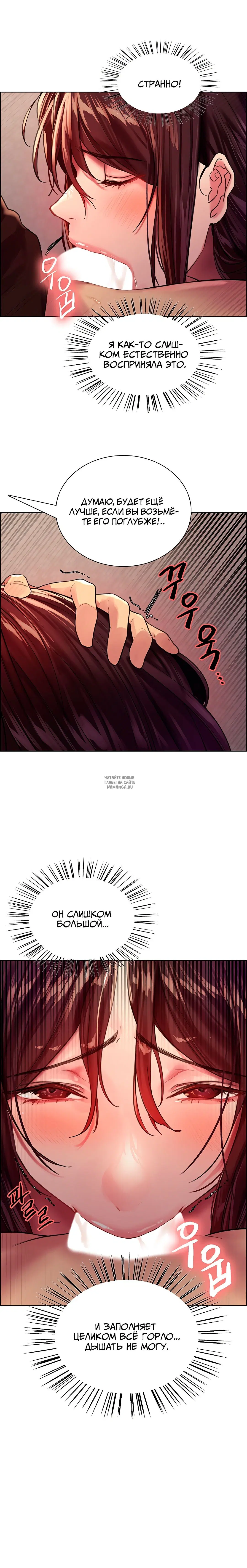 Page 21.000