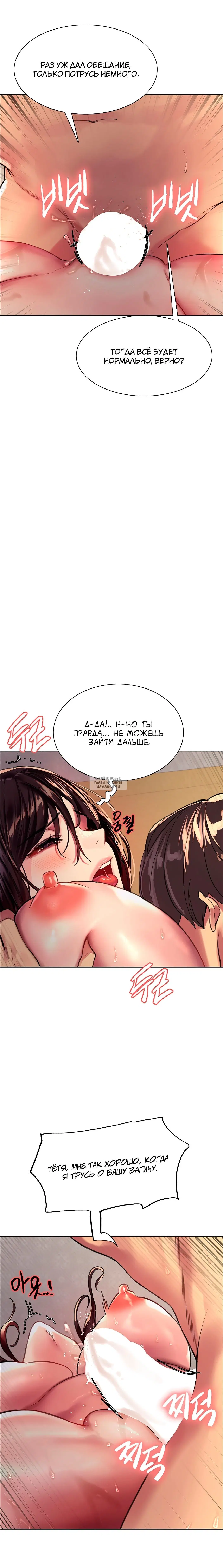 Page 21.000