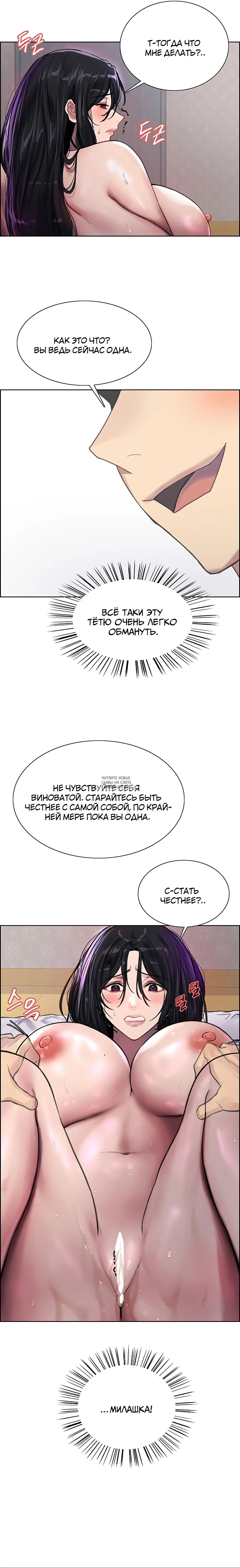 Page 21.000