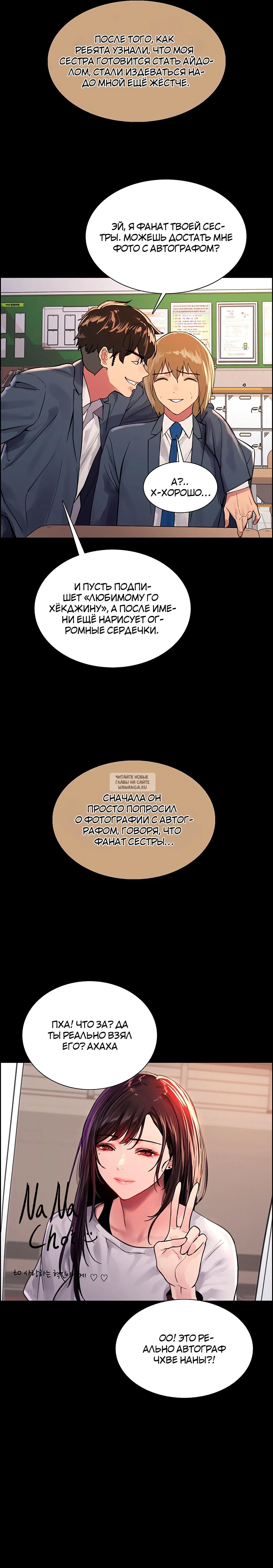 Page 21.000