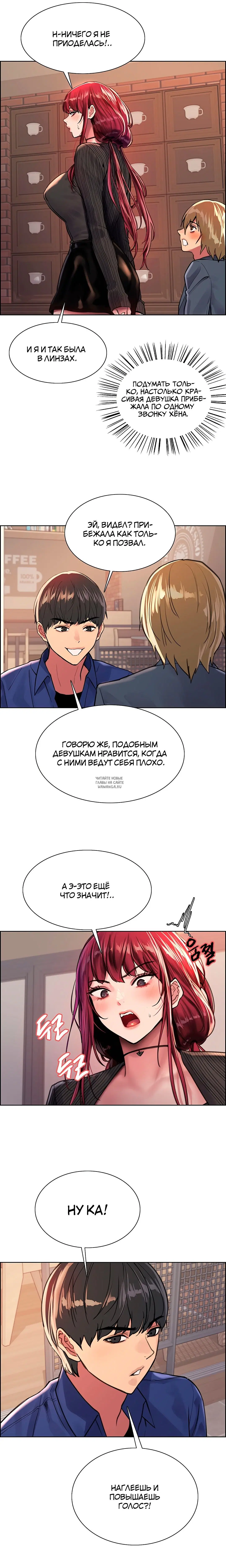 Page 21.000