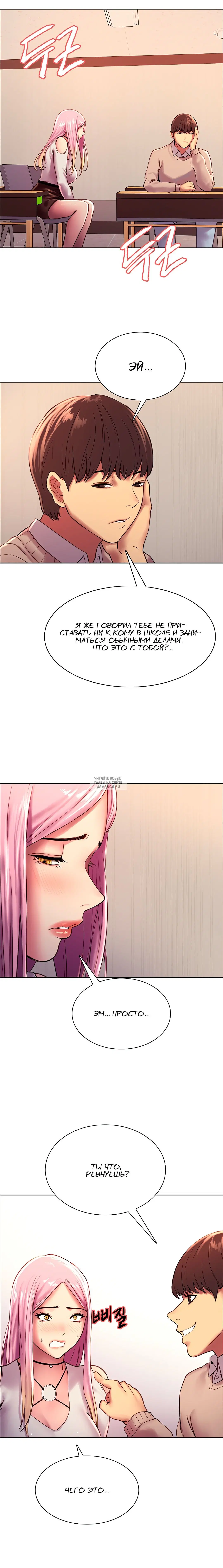 Page 21.000