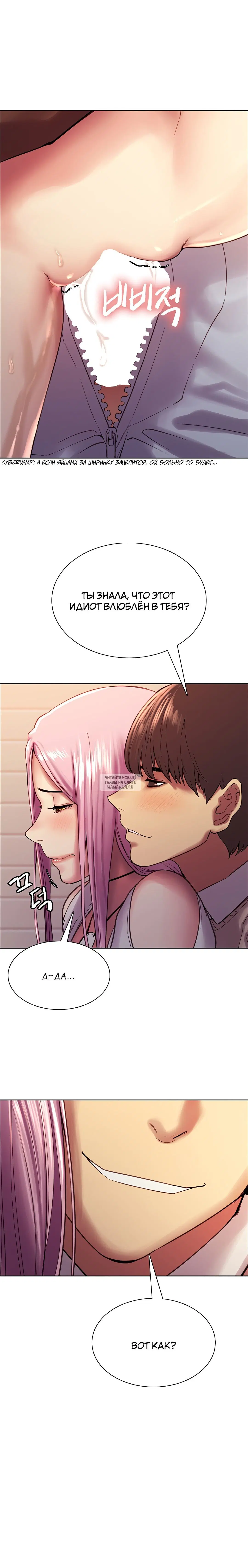 Page 21.000