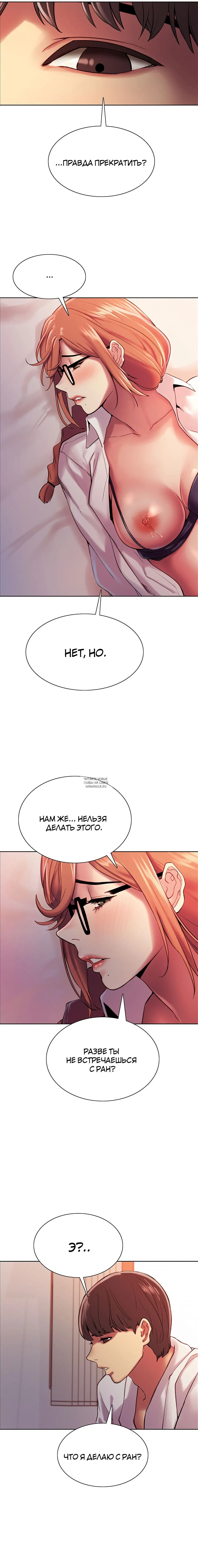 Page 21.000