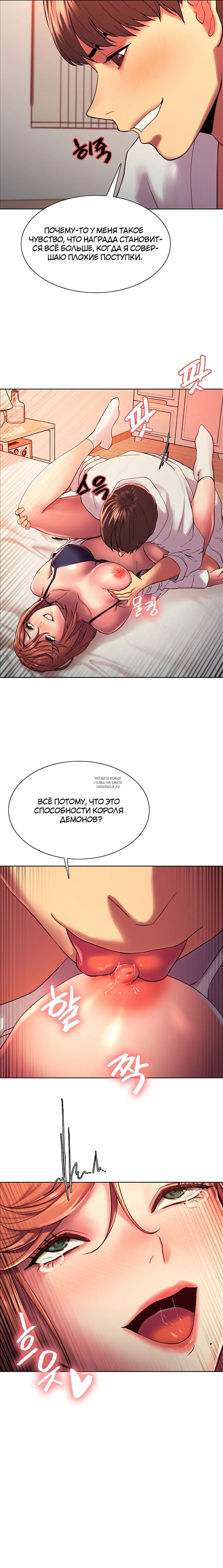 Page 21.000