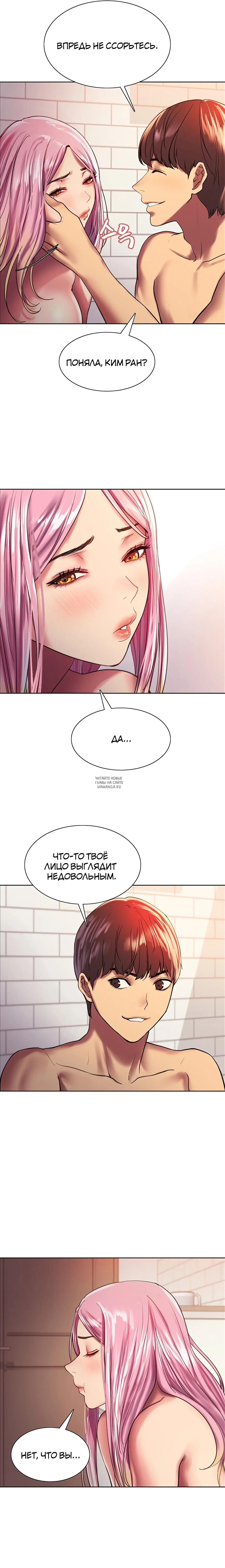 Page 21.000