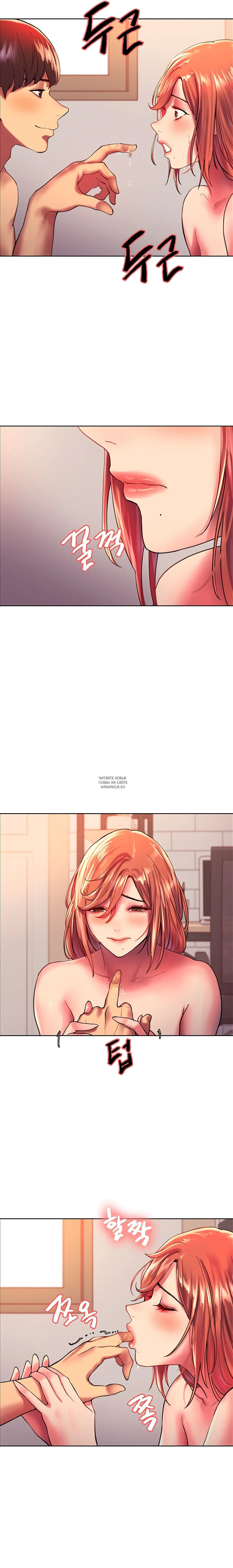 Page 21.000