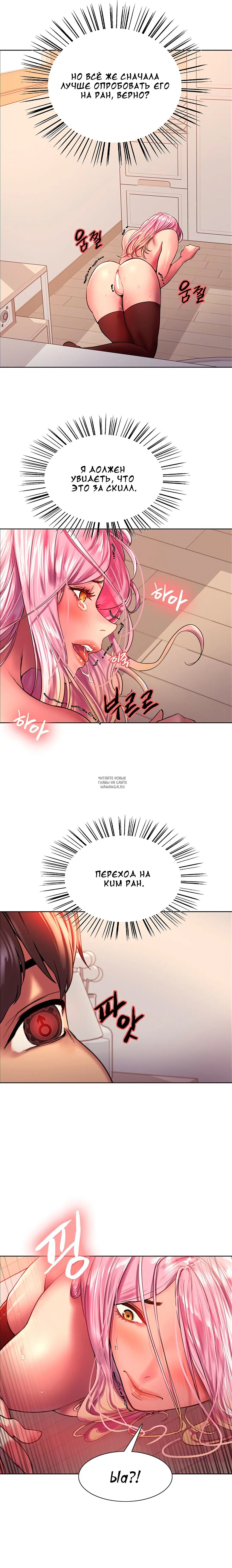 Page 21.000