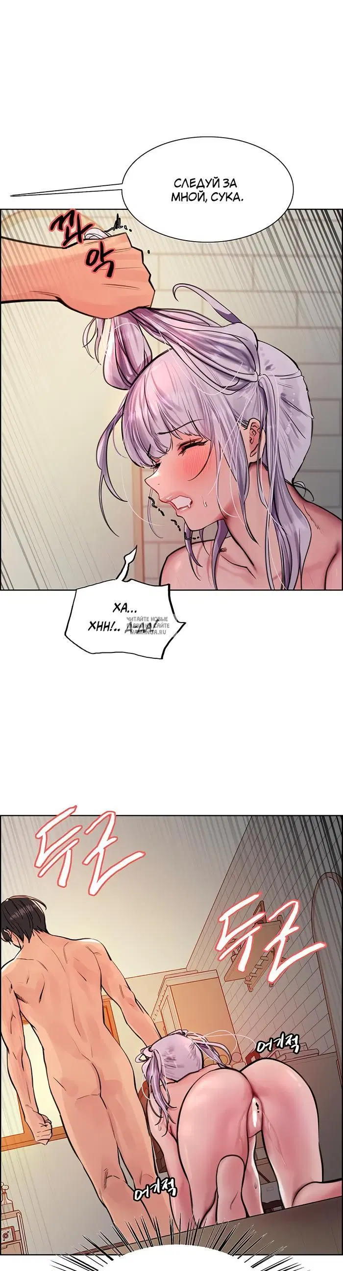 Page 21.000