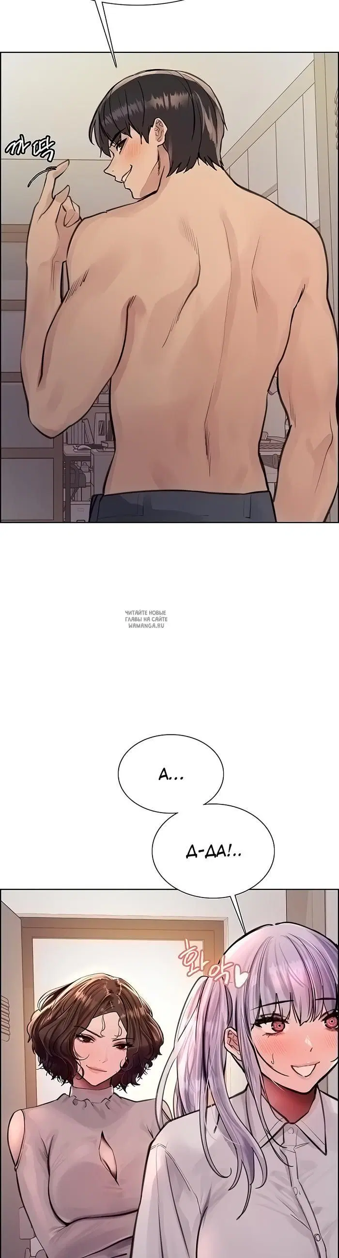 Page 21.000