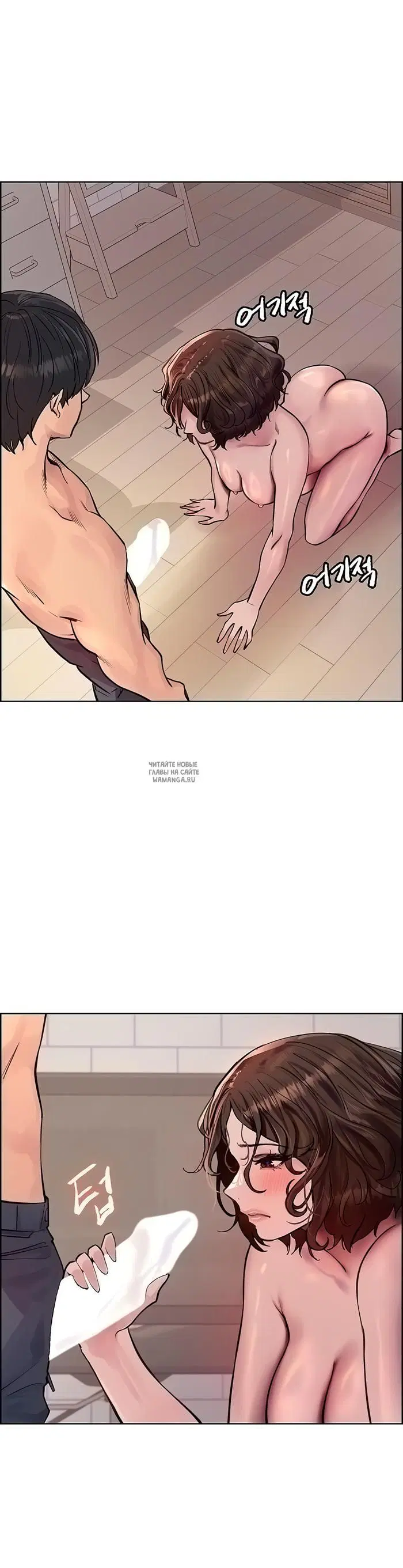Page 21.000
