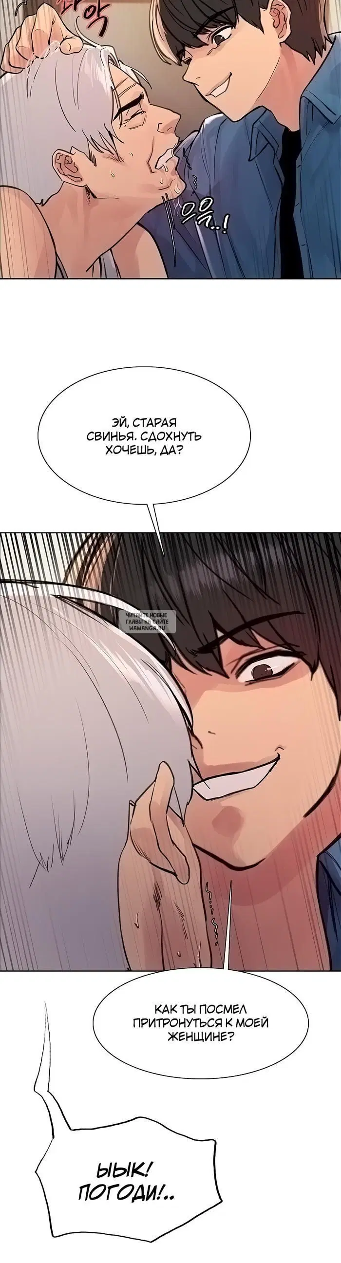 Page 21.000