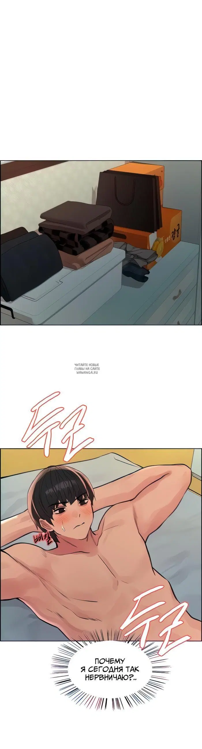 Page 21.000