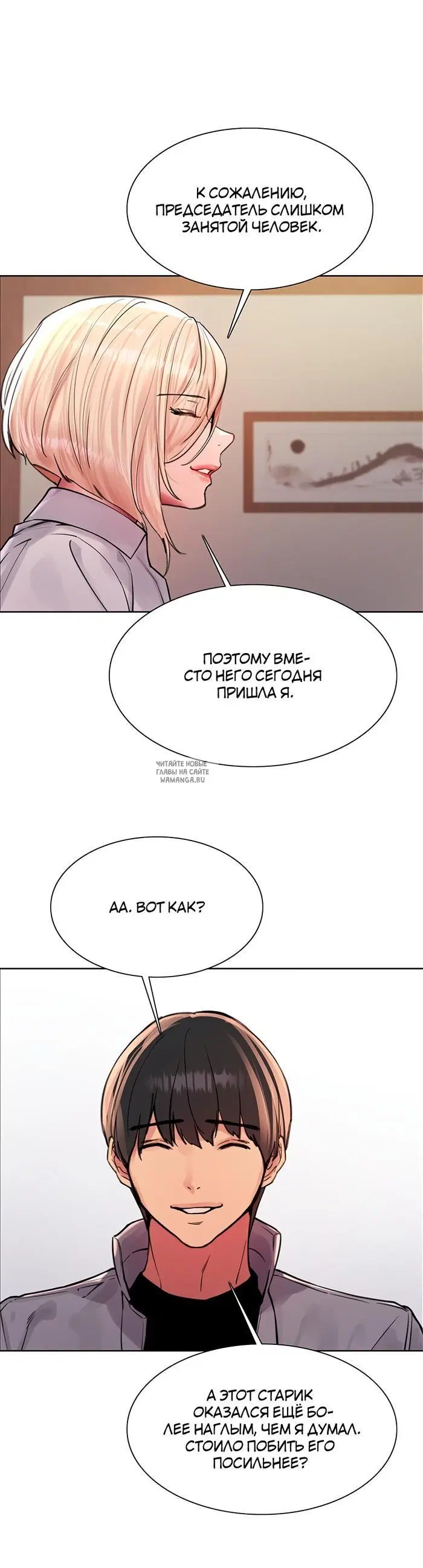 Page 21.000