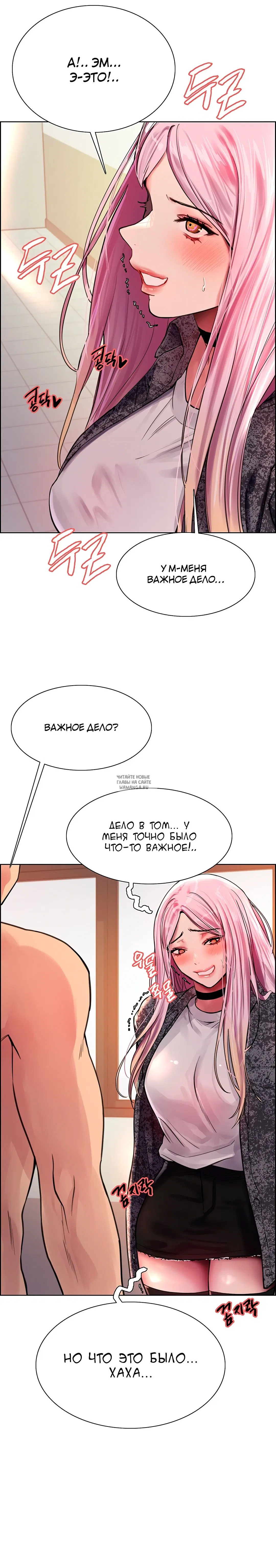 Page 21.000