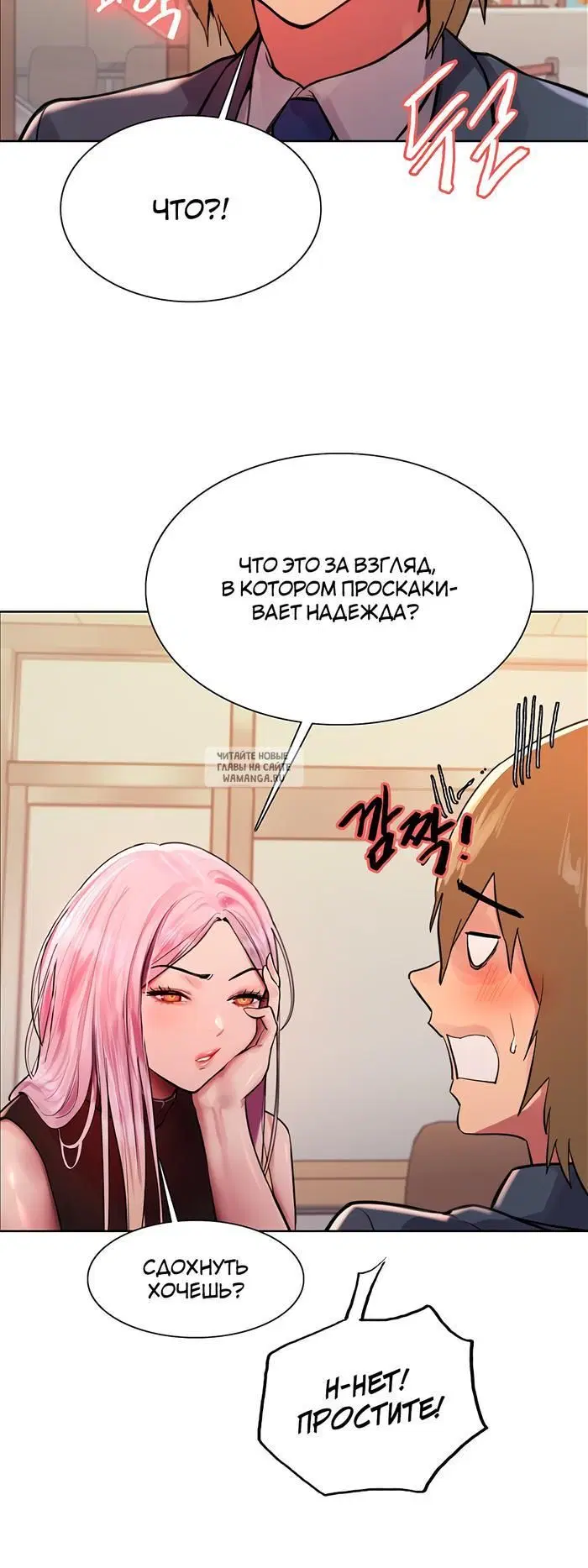 Page 21.000