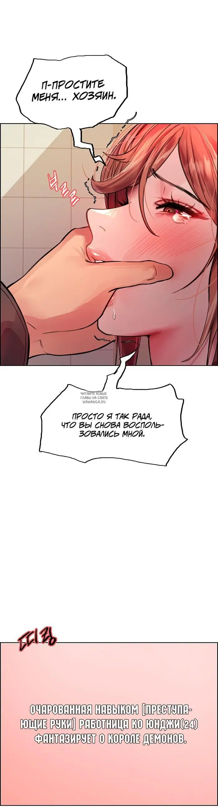 Page 21.000