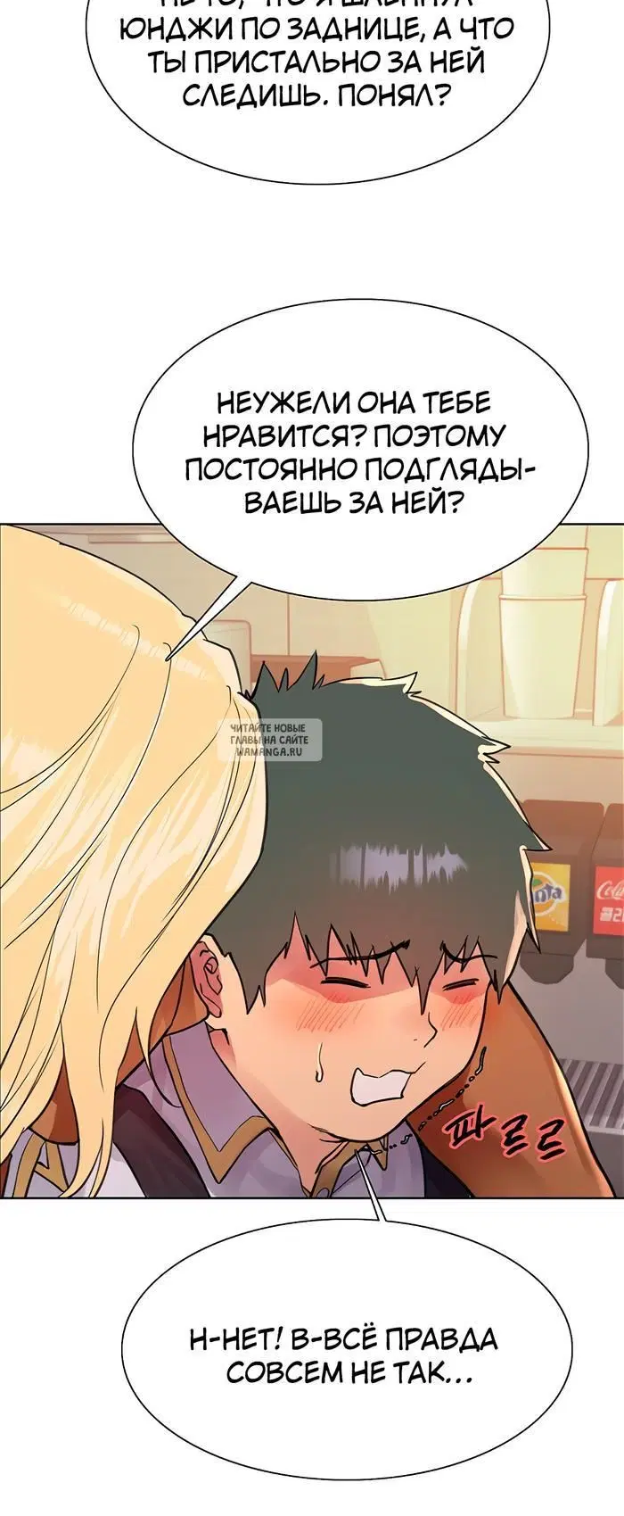 Page 21.000