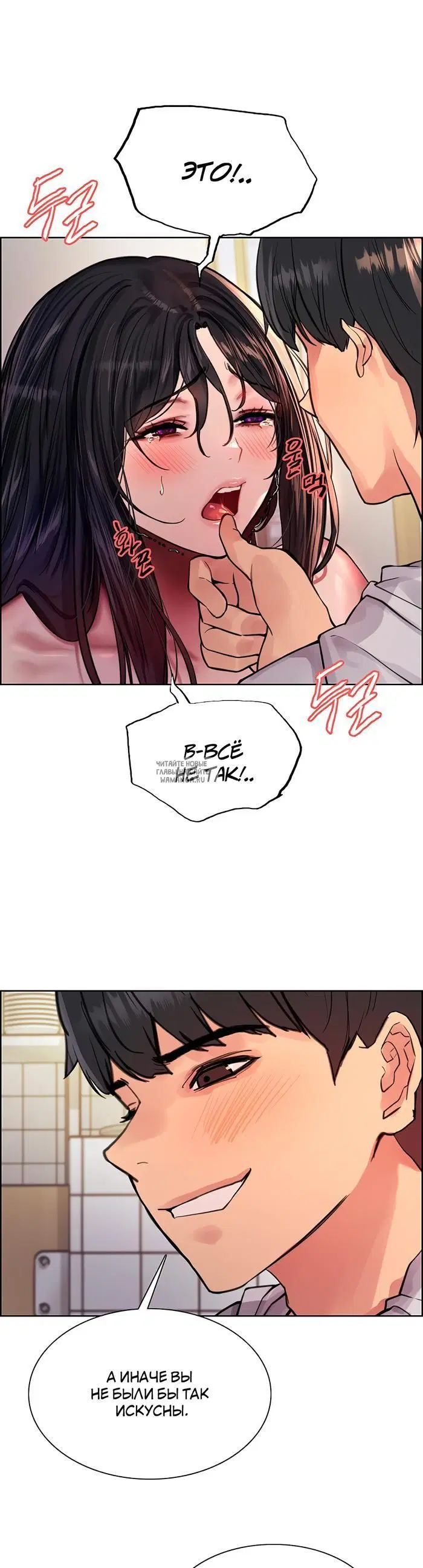 Page 21.000