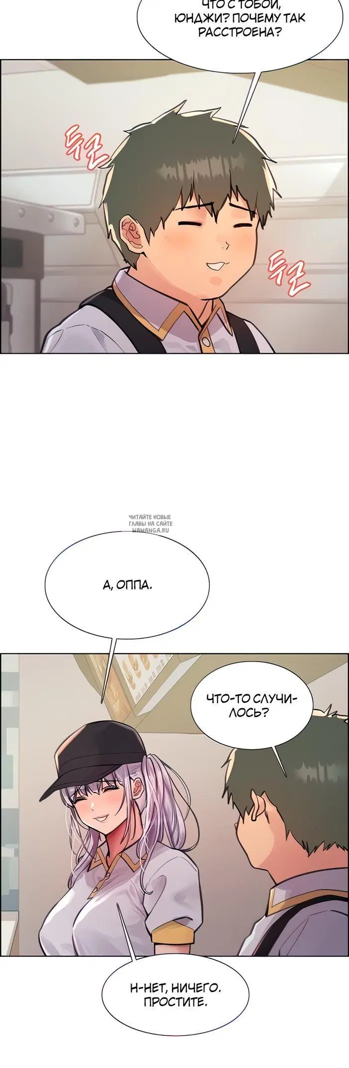 Page 21.000