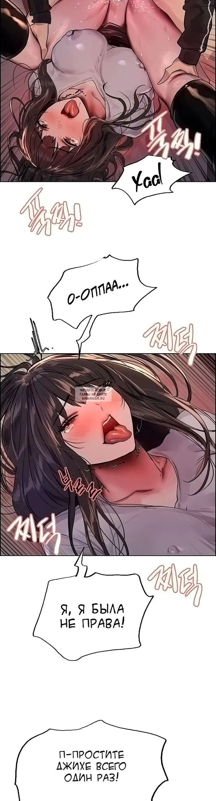 Page 21.000
