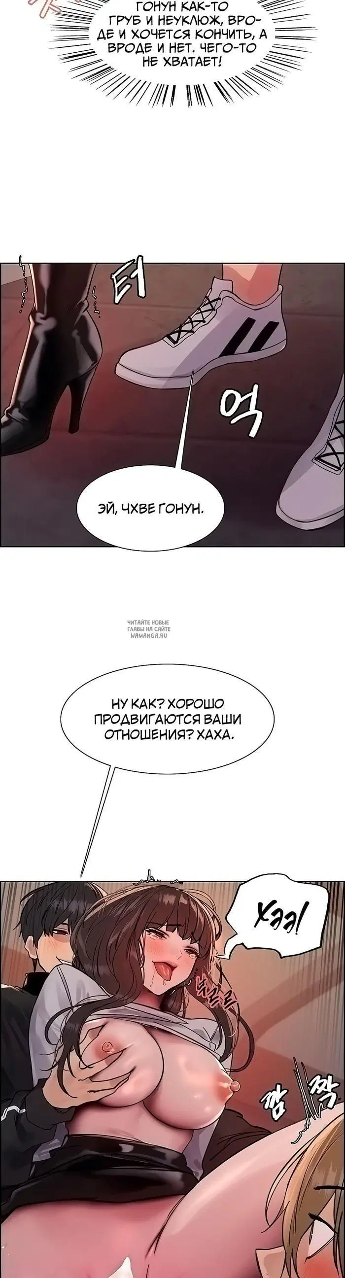 Page 21.000