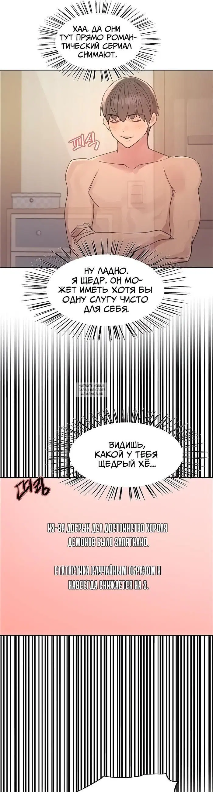 Page 21.000