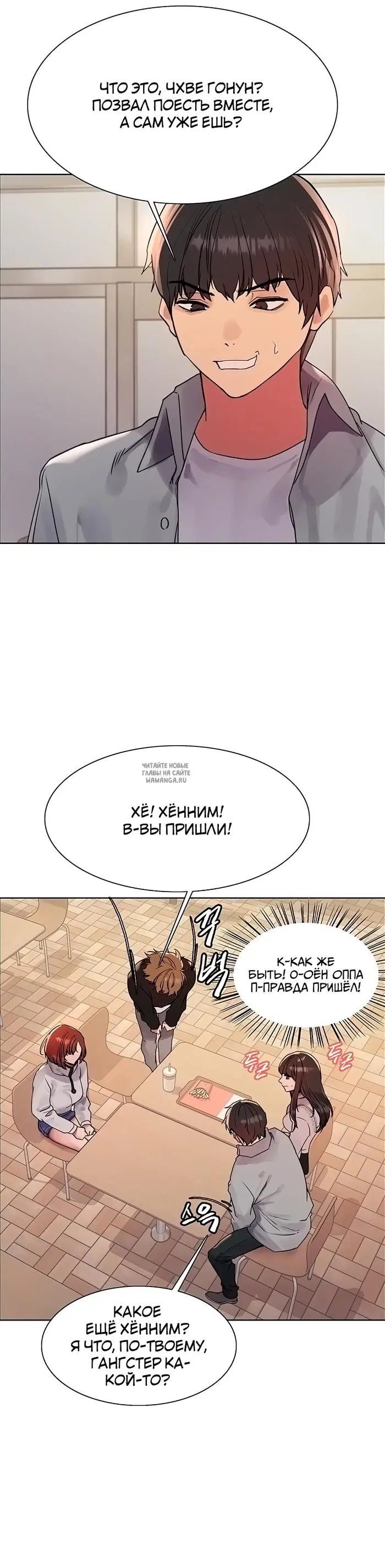 Page 21.000