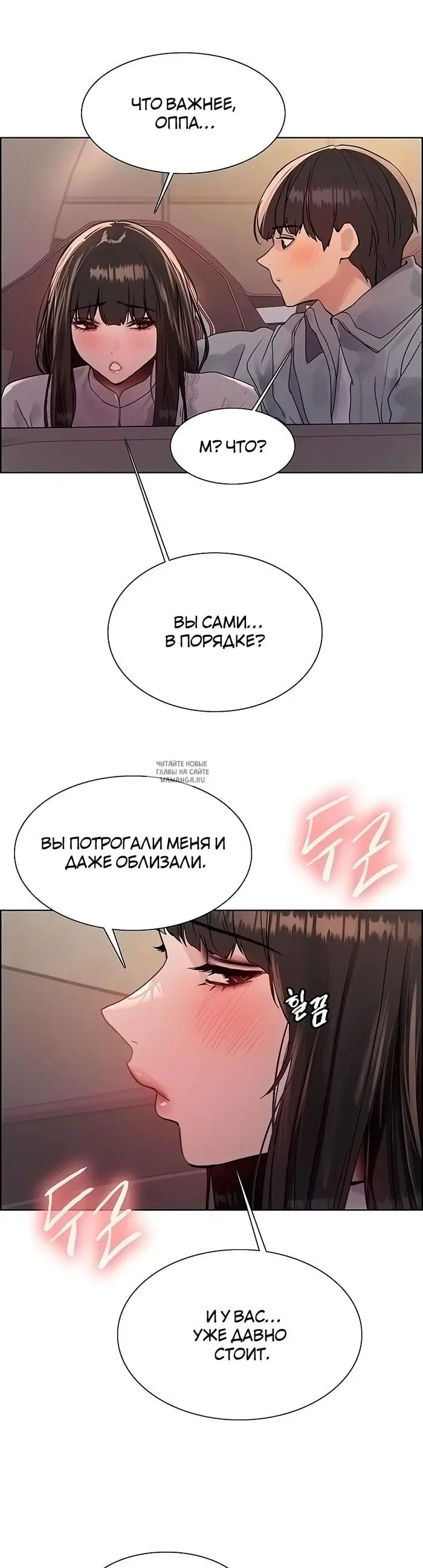 Page 21.000