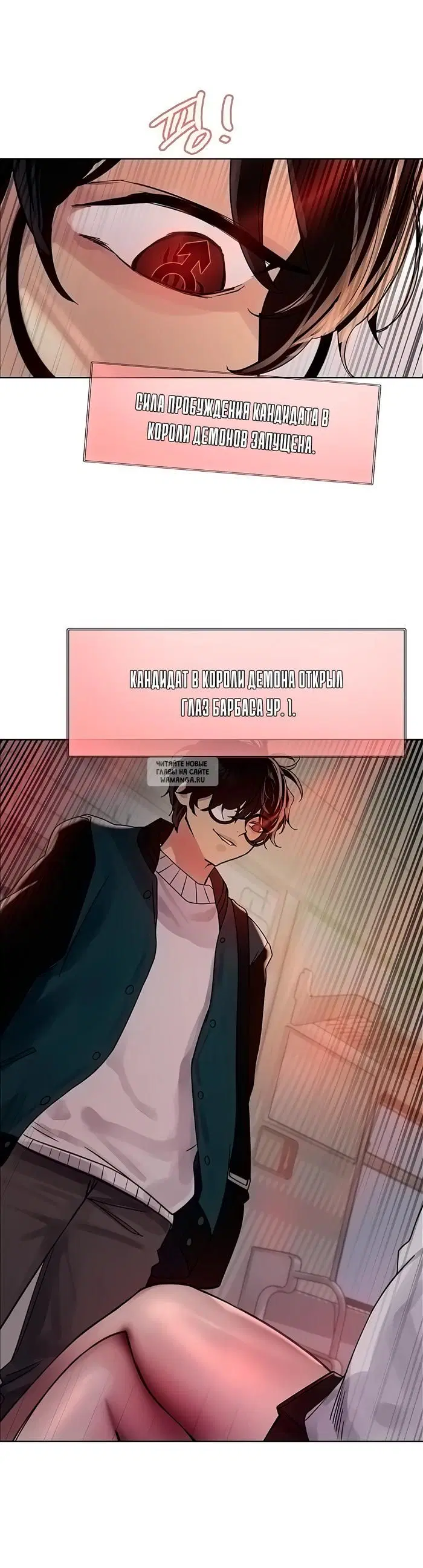 Page 21.000