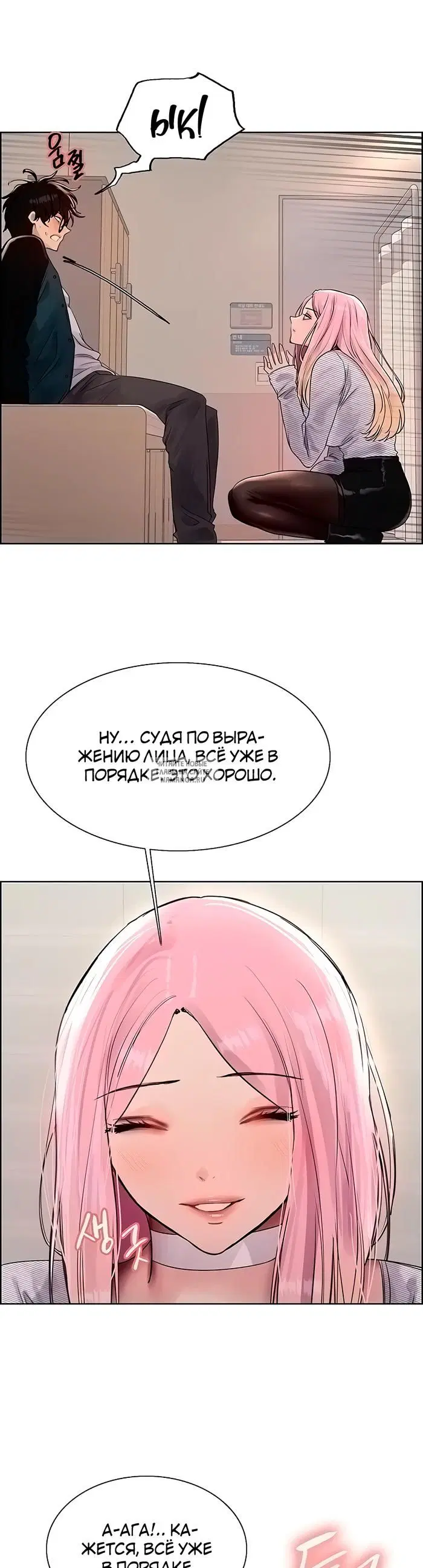 Page 21.000