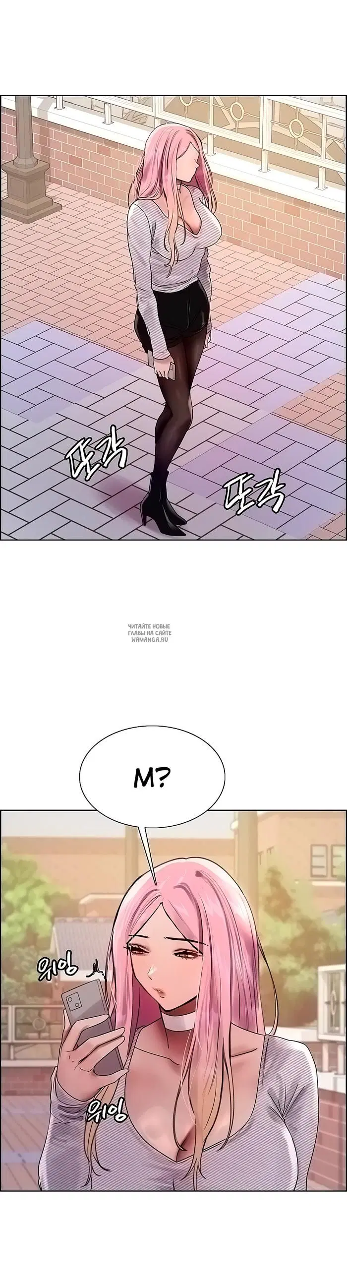 Page 21.000