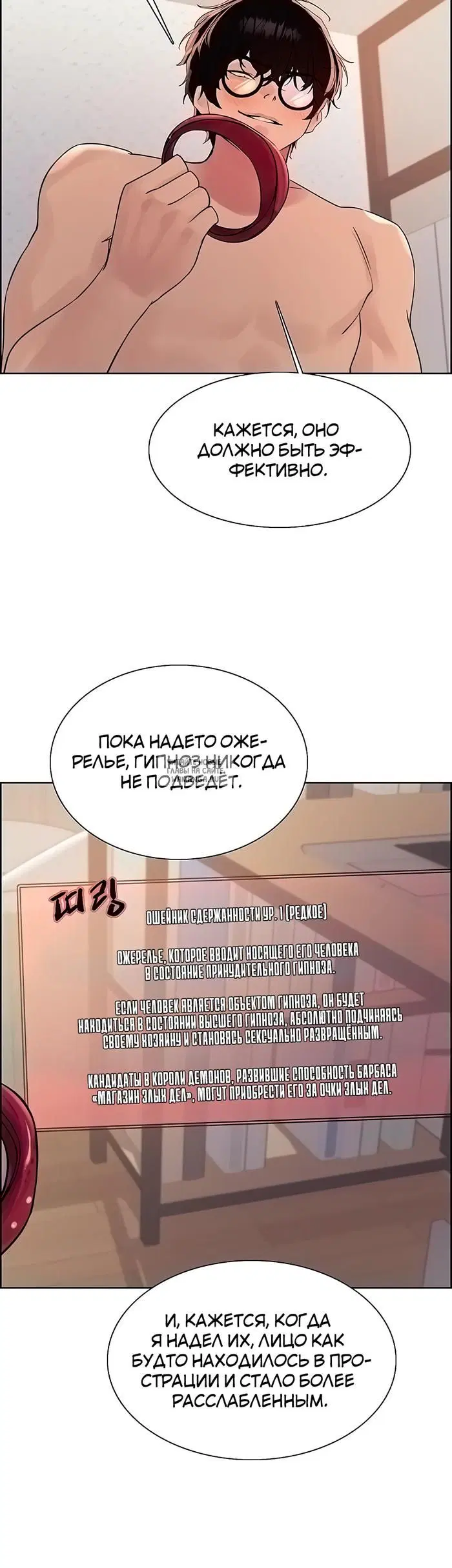 Page 21.000