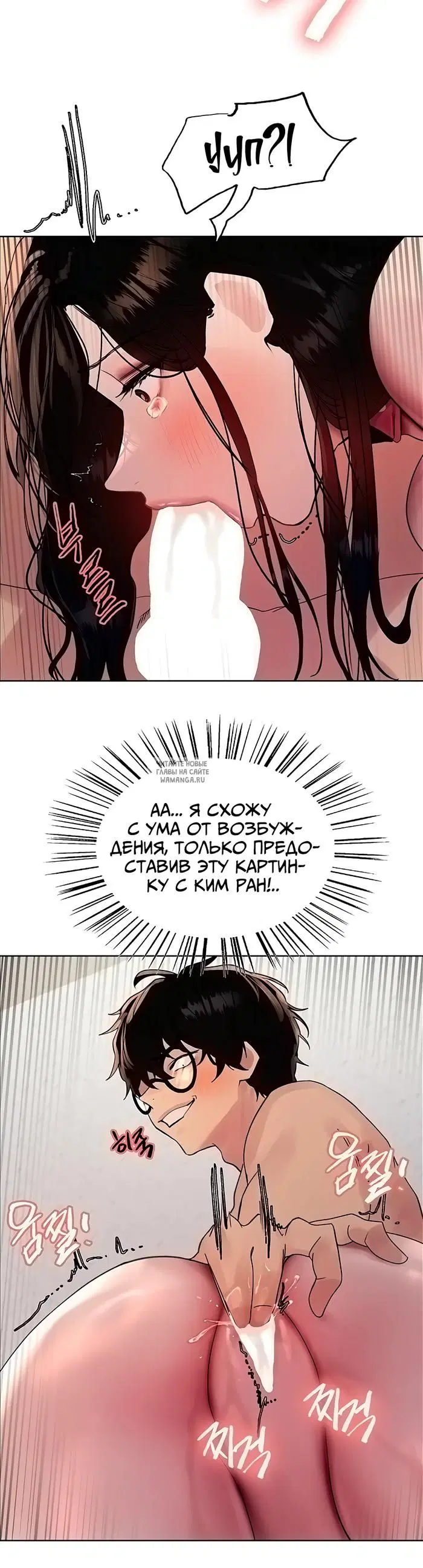 Page 21.000