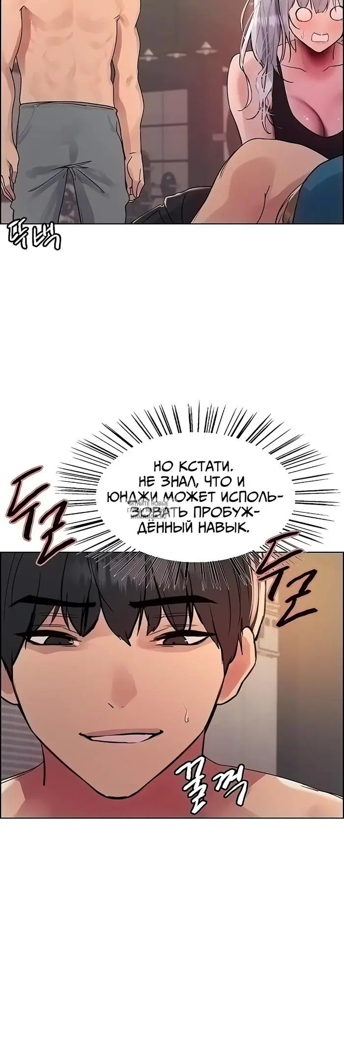 Page 21.000