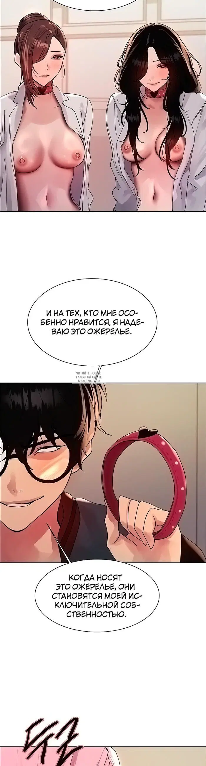 Page 21.000