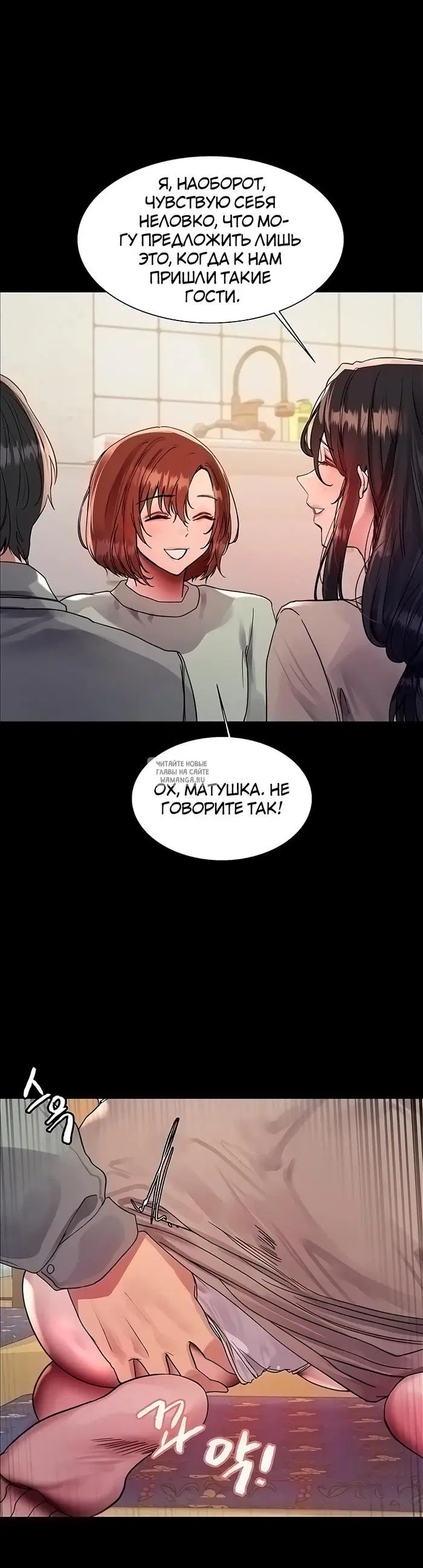 Page 21.000