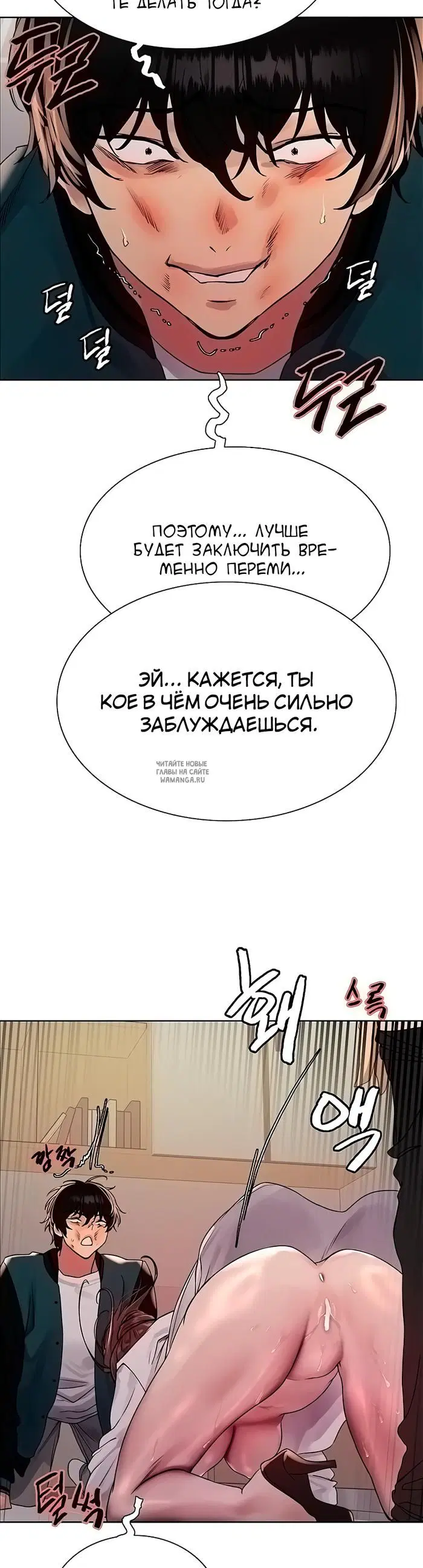Page 21.000