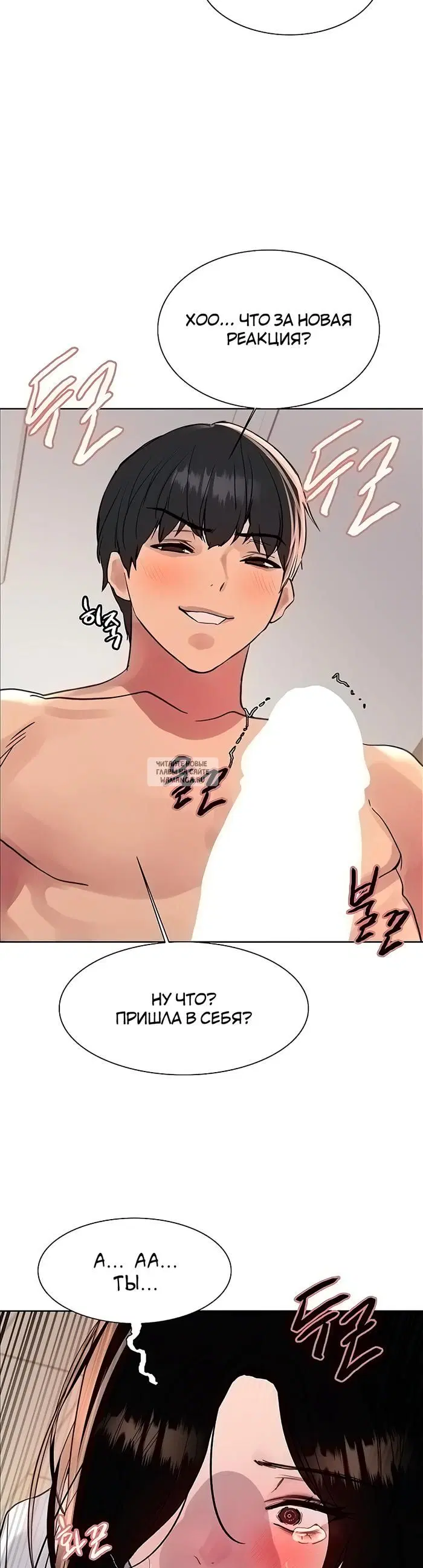Page 21.000