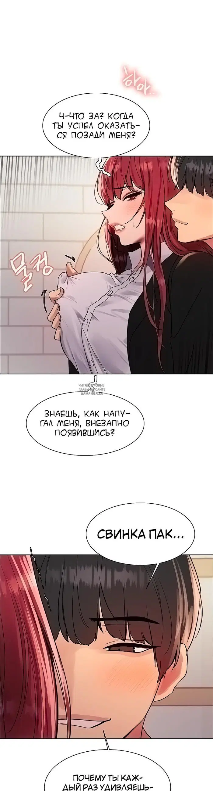 Page 21.000