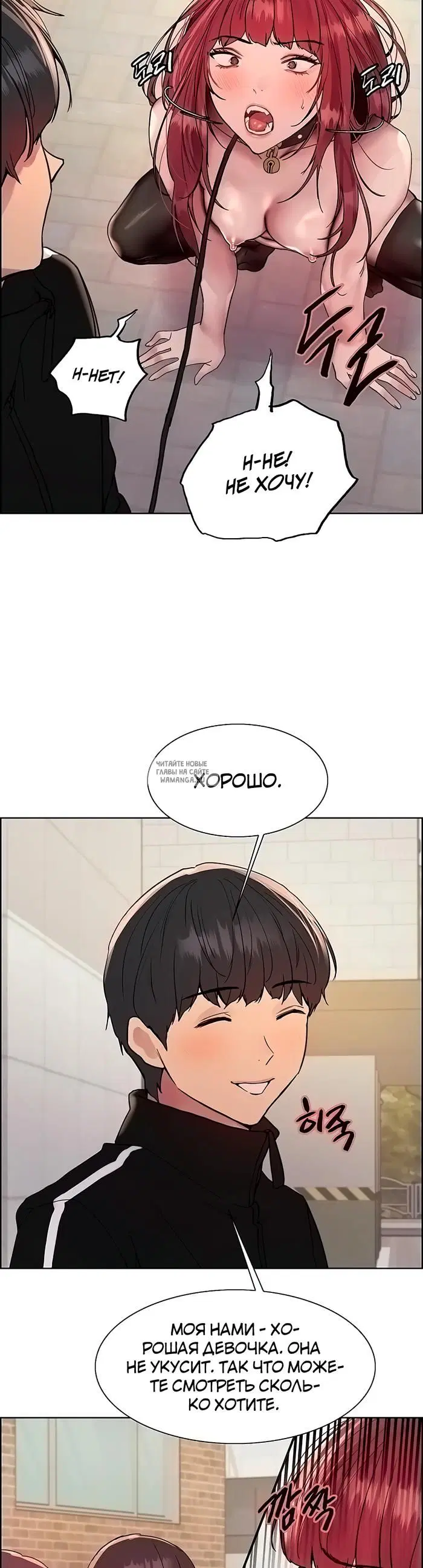 Page 21.000